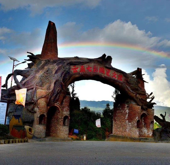 临沧市委宣传部 供图