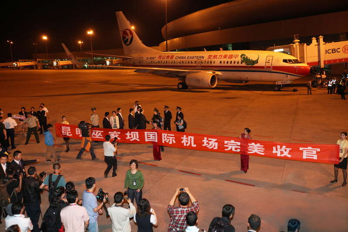 摄影师镜头下的昆明巫家坝机场90年精彩瞬间|昆明市|云南省|民航_新浪