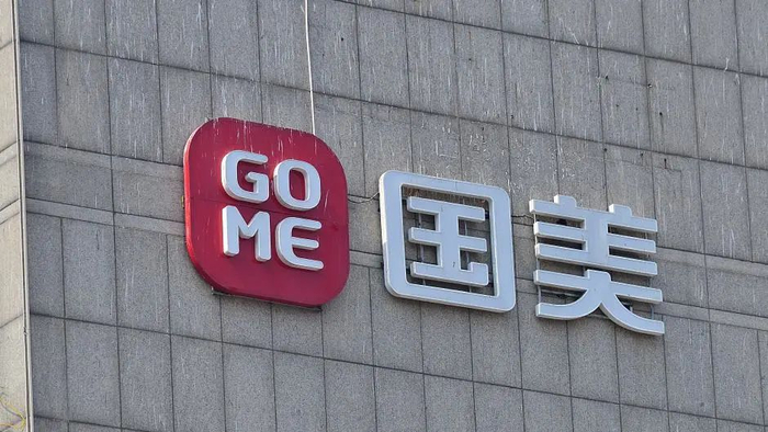 国美 视觉中国 资料图