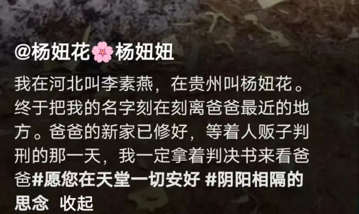 当初在镇上生活的时候,一家四口睡在一张床上,妈妈睡在当中,姐姐在左