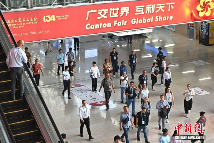 第134届广交会首日境外采购商到会超5万名|采购商|广交会|陈骥旻_新浪