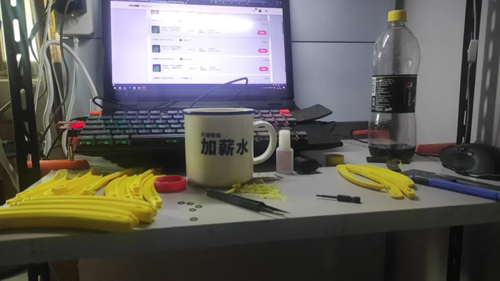 问号觉得做香蕉刀的那段日子挺折磨