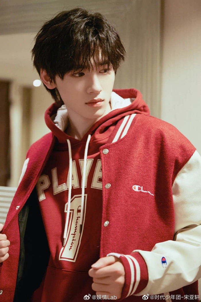 宋亚轩丨姚琛丨林墨丨伯远丨尹浩宇丨赵粤丨刘冠佑丨张嘉元丨范丞丞丨