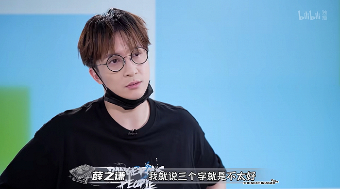 《我的音乐你听吗》