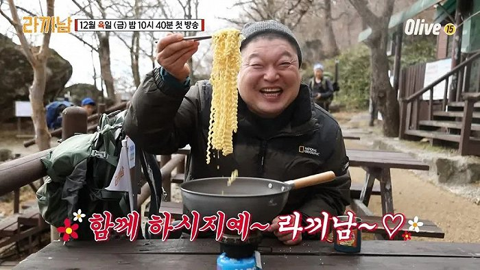 姜虎东的《煮面男》