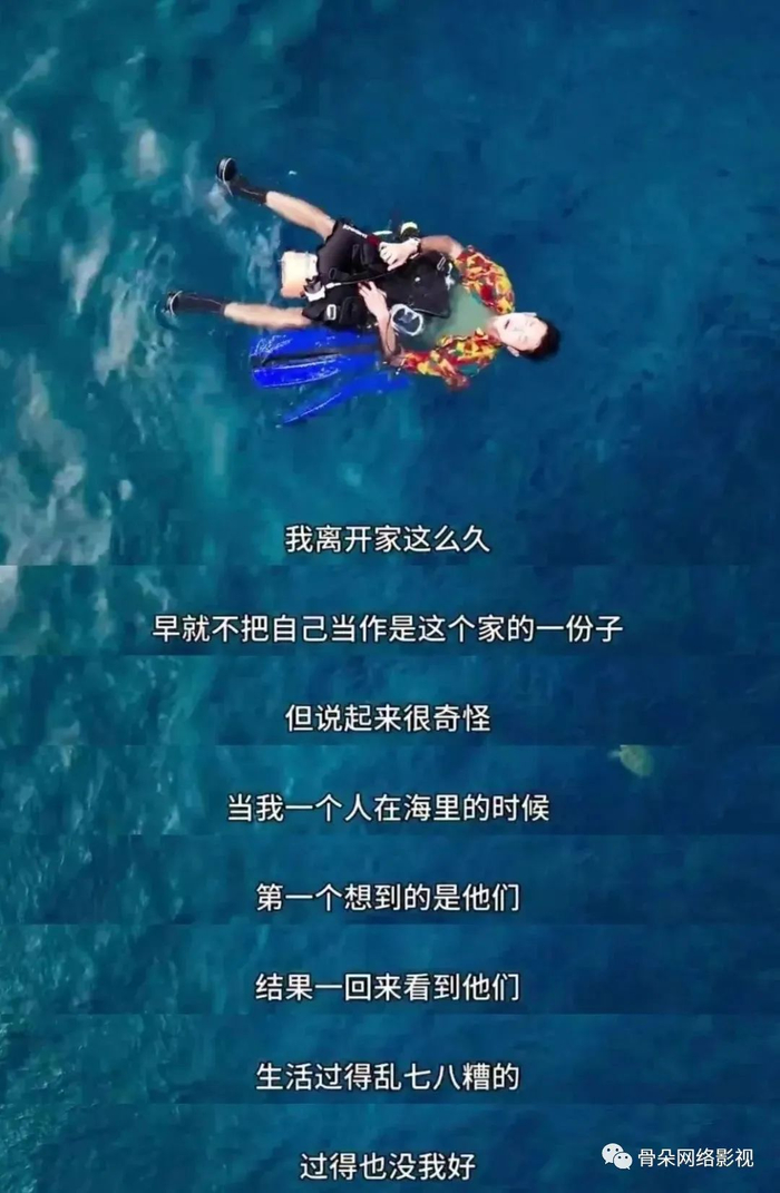 有生之年台剧如何讲普通人生活和失败者救赎