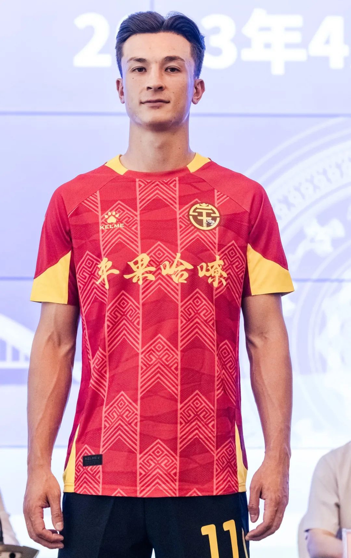 安永佳在中甲平果哈嘹效力。