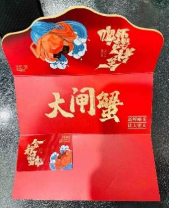 图片来源：受访者提供