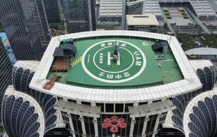 福田“新经济”系列观察|布局“天空之城”,福田乘风起航__财经头条