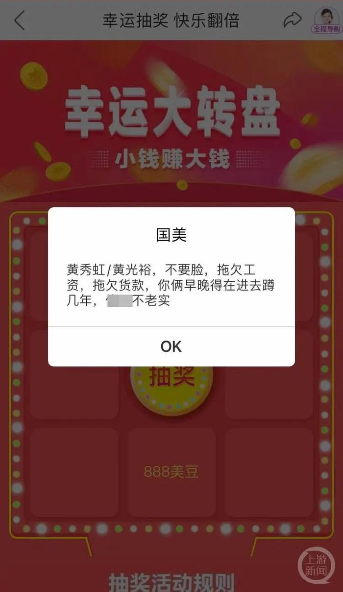 图片开始:集中截图