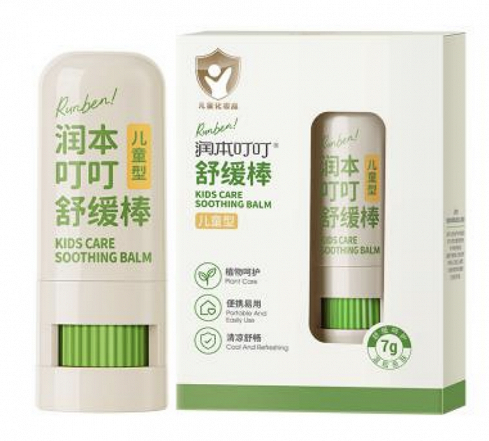 图片来源：招股书