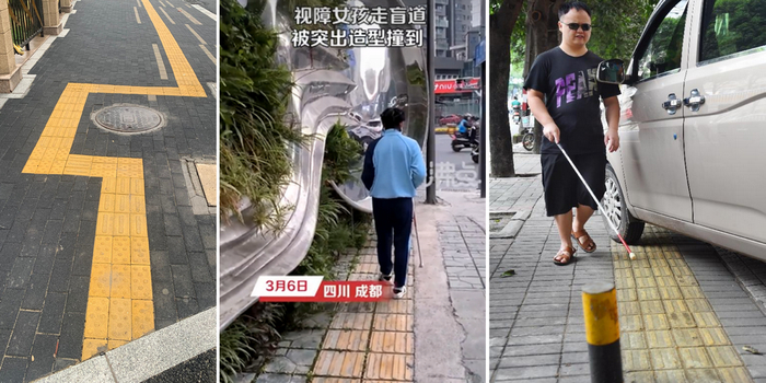 盲道上没有盲人?中国的1700万视障者都去哪了?|志愿者|影院|无障碍环境建设法|导盲犬|残疾人_新浪新闻
