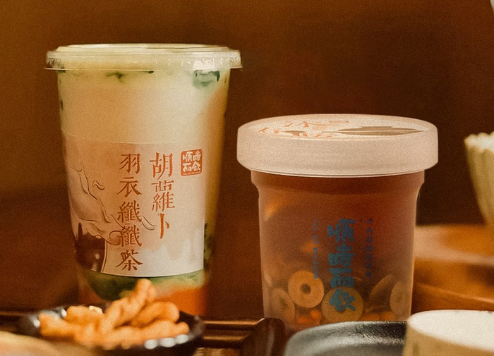 养生茶有知道的吗?旺鹭食品的青上轻九味养生茶有知道的吗?