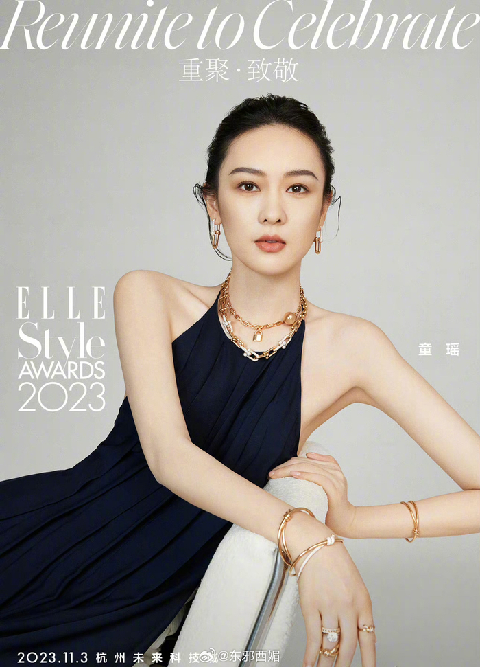 elle风尚大典部份艺人海报,你最期待哪位?