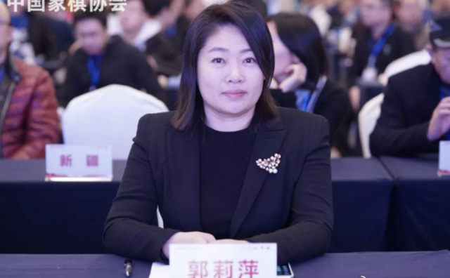 柳大华举报郭莉萍:纵容黑恶势力,操纵比赛胜负|柳大华|郭莉萍|黑恶