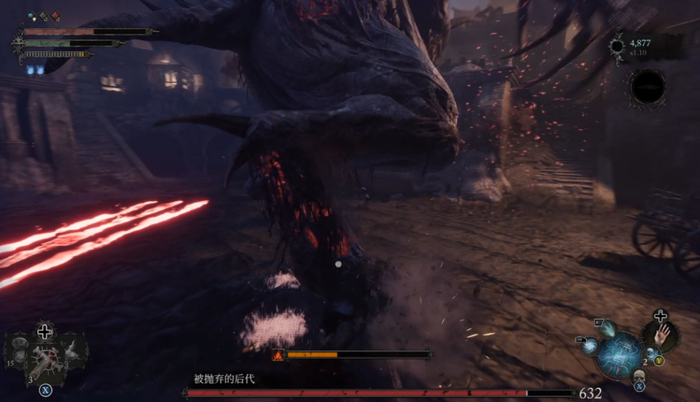 相较之下难以看清攻击前摇的大型BOSS反而更难了