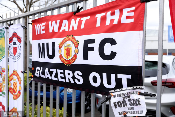 曼联球迷抗议格雷泽家族。