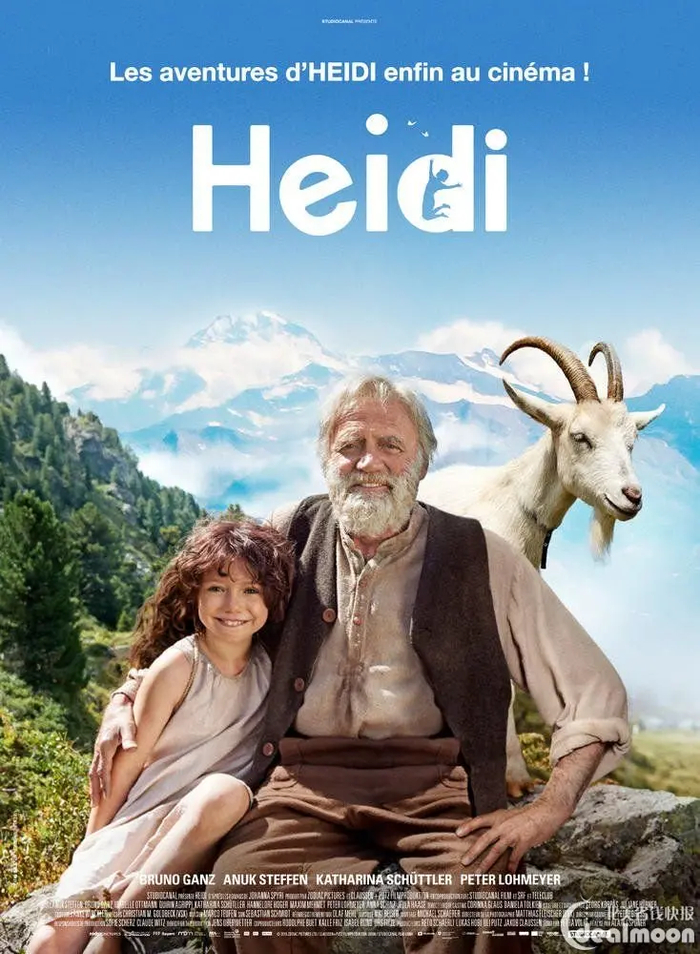 3上映时间:2015年主演:阿努克·斯特芬 / 布鲁诺·冈茨 / 昆林·艾格