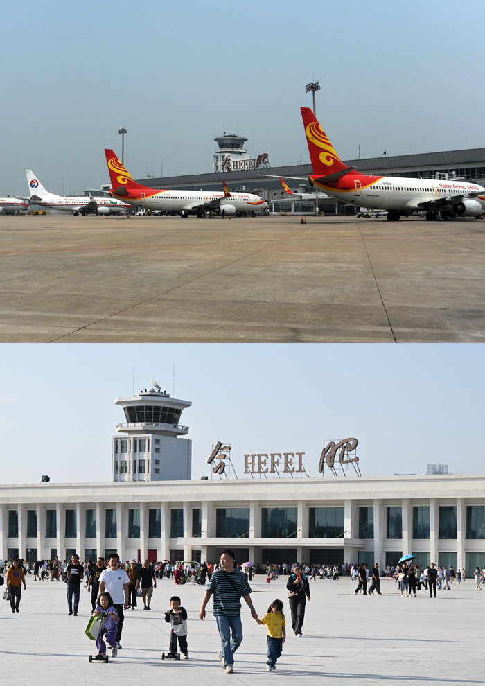 穿越时空 见证老机场"变身"城市中央公园|合肥市|中央公园_新浪新闻