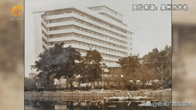 泉州华侨大厦即将拆除,市民朋友们说……|文庙|华侨大厦|百源川池