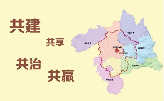 优势互补 协调联动|沈阳现代化都市圈2023年应急救援论坛举行|沈阳市