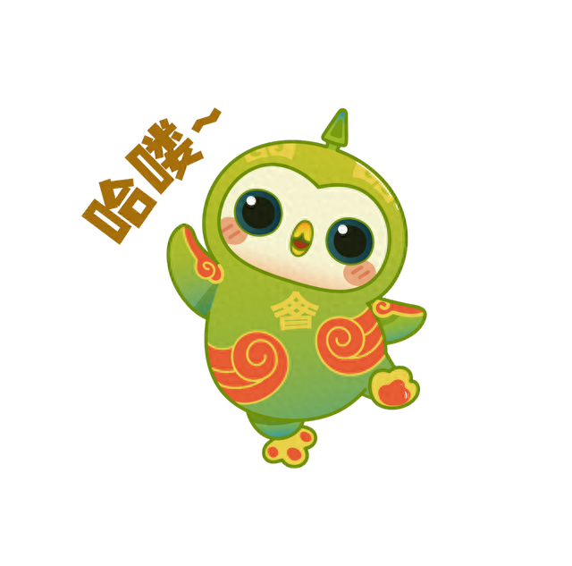 最萌文物变身最萌吉祥物|山西省|文物|文博会_新浪新闻