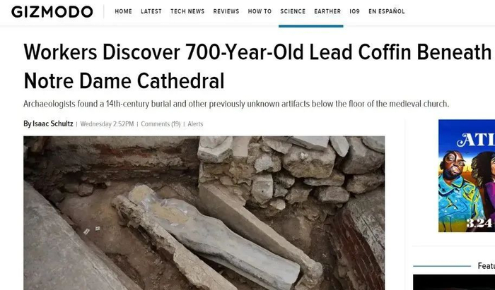 小插曲：修复过程中在教堂地下发现了古墓和铅石棺可追溯至14世纪