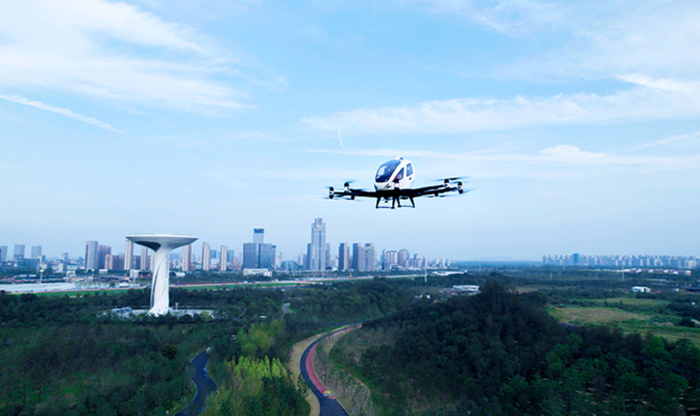 亿航智能与合肥市政府签署战略合作协议共同打造低空经济产业生态