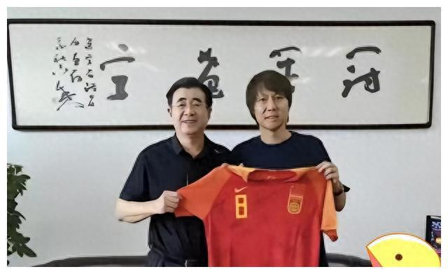 亚足联亚洲杯预选赛中国