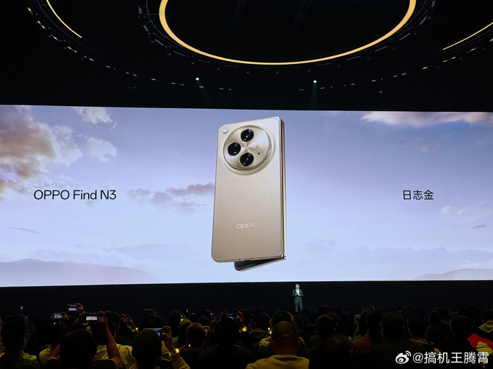 可以的,张老板说OPPO小折叠在上半年做到了中国市场品类份额第一……__财经头条