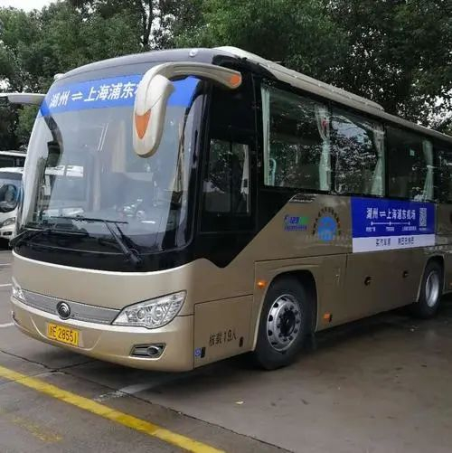 "浦东机场大巴何时恢复"有网友在民意直通车提问近日先前因疫情而取消