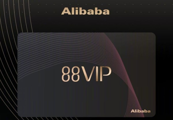 怎么做个淘客网站 需要多少钱