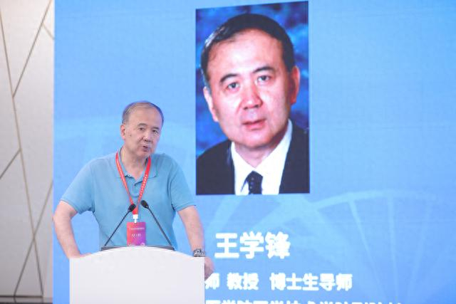 上海交通大学医学院附属瑞金医院检验科主任王学锋。图片来源：关爱“罕见病”论坛