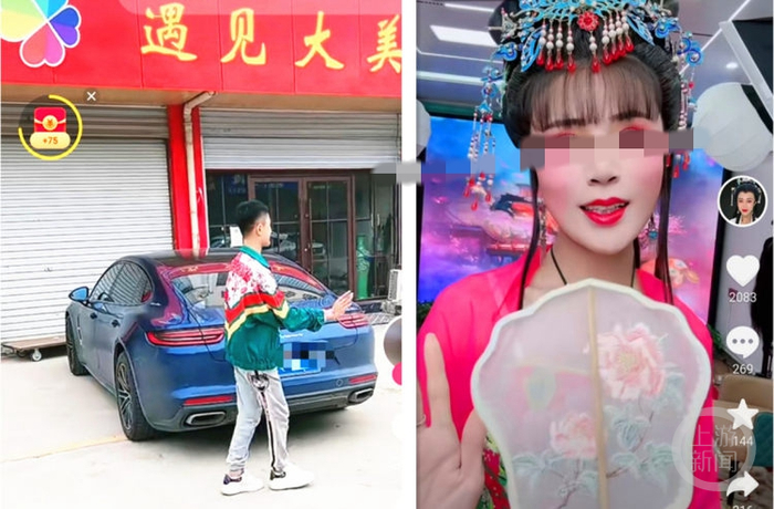 罗大美的日常（左）与其反串的角色（右）。图片来源于罗大美社交账号