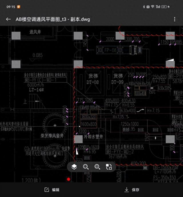 完美适配CAD图纸