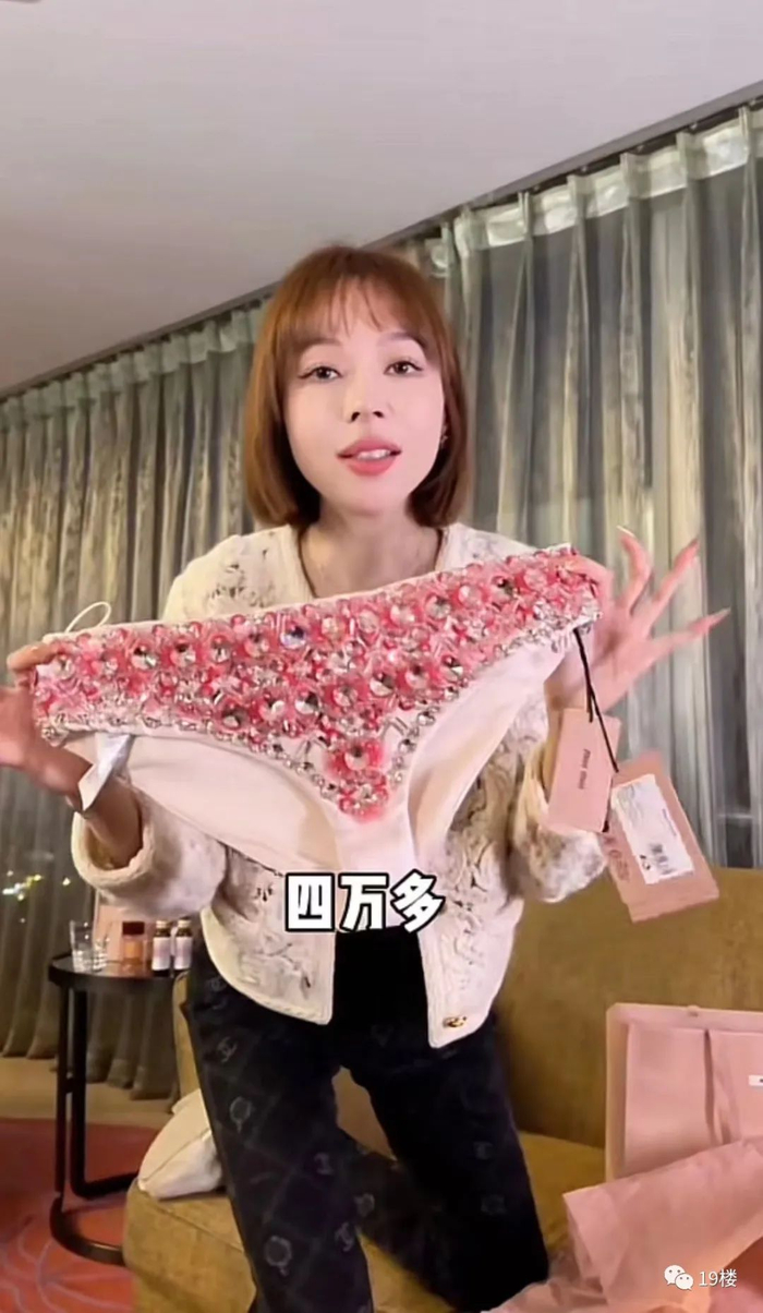 ▲图片来源：视频截图