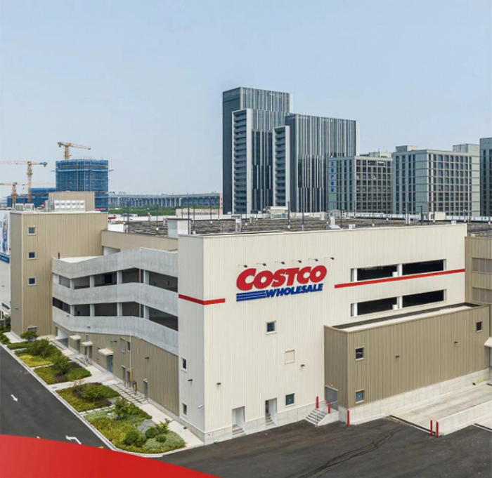 （来源：Costco官方公众号）