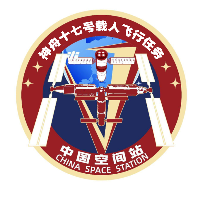 设计者谭昊瑜 | 揭秘神舟十七号载人飞行任务标识设计理念|标识|神舟