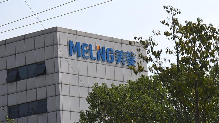 长虹美菱子公司起诉国美电器拖欠货款|国美电器|长虹美菱|国美零售