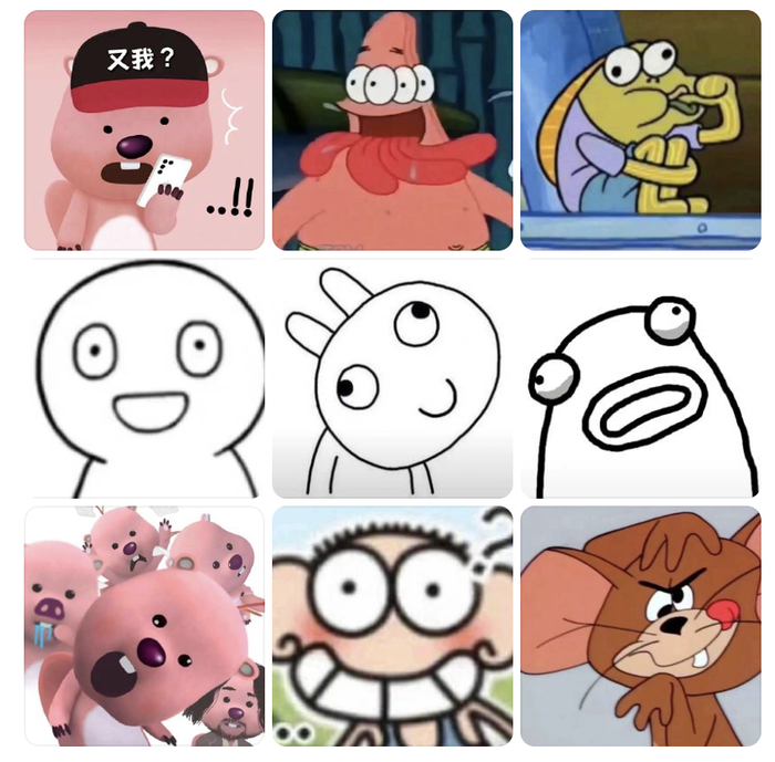 头像|领导|反叛_新浪新闻