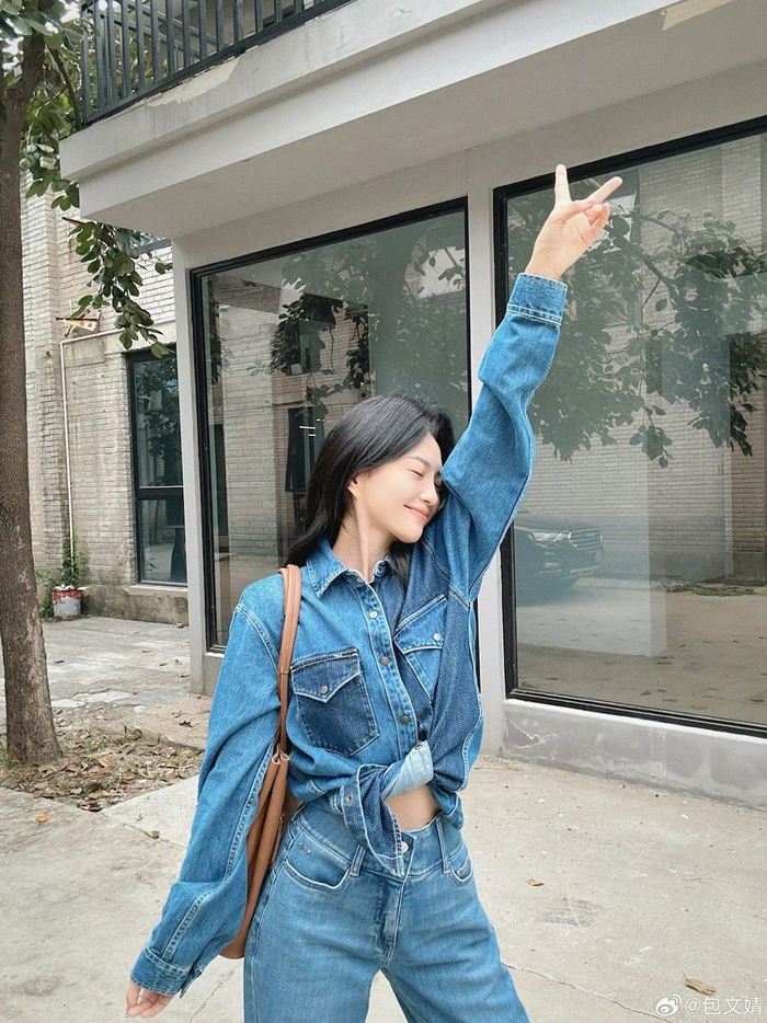 哈哈哈哈哈没想到吧,包文婧扫楼竟然粉丝喊老公了