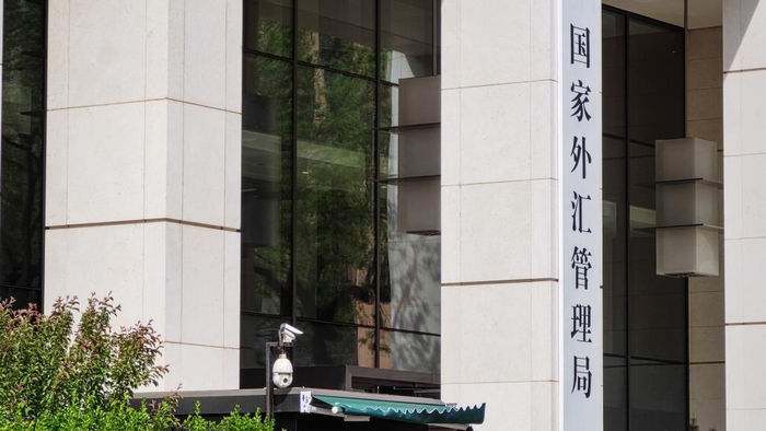 10月20日,国家外汇管理局副局长,新闻发言人王春英就2023年第三季度