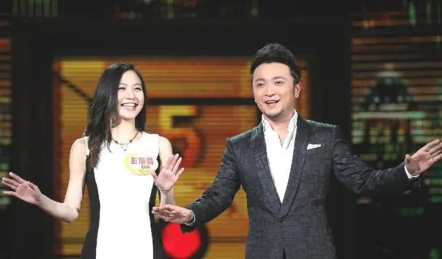 北大校花"塌房":退出娱乐圈,回老家卖臭豆腐|彭高唱|北大|臭豆腐_新浪