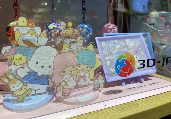 3D-JP的手机支架拼图，新零售商业评论摄