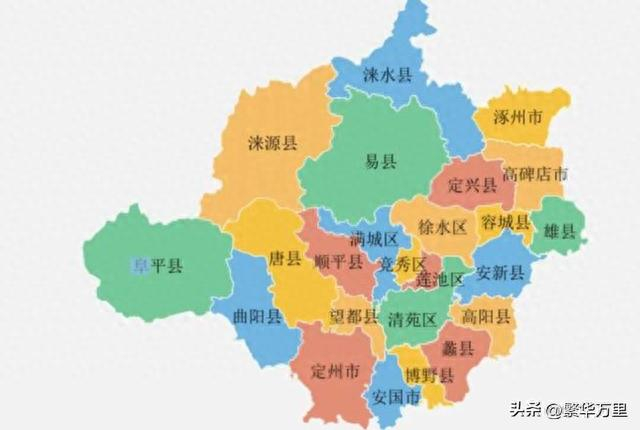 保定市的区划调整,河北省的第5大城市,为何有24个区县?|经济发展|县级市|专区|地级市|行省_新浪新闻
