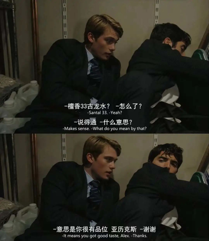 ▲《星条红与皇室蓝》