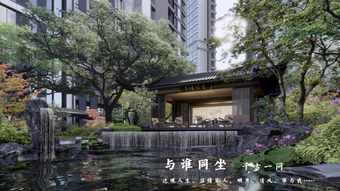 小区园林效果图（内部资料，最终以开发商公布为准）