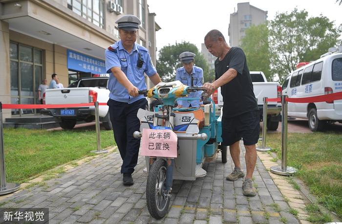 北京实行电动三轮车“持证上牌”，对民生服务行业影响几何？