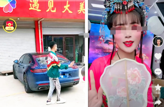 罗大美的日常（左）与其反串的角色（右）