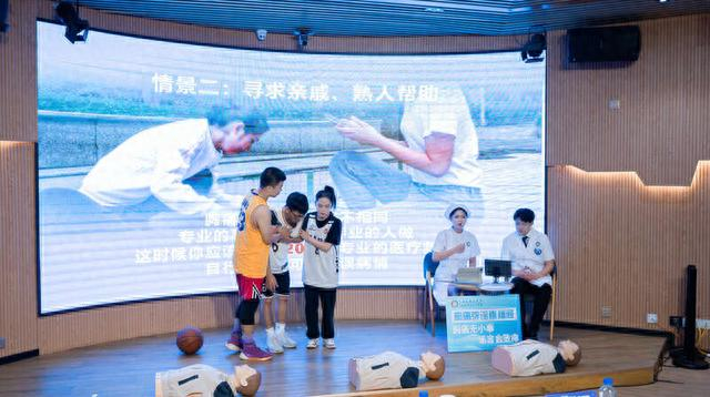 2023年广西健康科普技能大赛复赛·健康科普直播周现场。 莫舒敏/摄